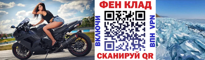 АМФЕТАМИН Premium  МЕГА   Волосово 