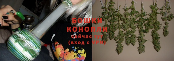 гашишное масло Беломорск