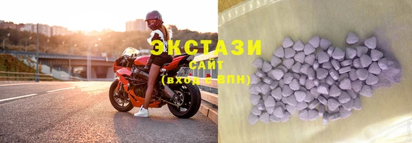 гидропоника Богданович