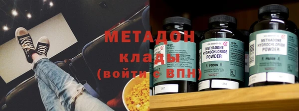 гидропоника Богданович