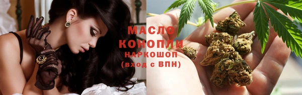 гидропоника Богородицк