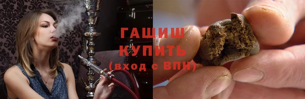 гидропоника Богданович