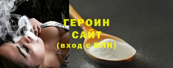 гидропоника Богданович