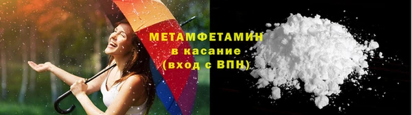 гидропоника Богданович