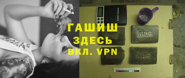 ешки Сосновоборск