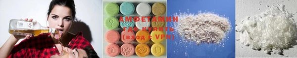 гашишное масло Беломорск