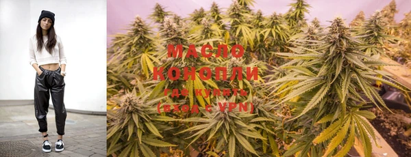 МДМА Богородск
