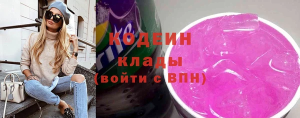 гидропоника Богданович