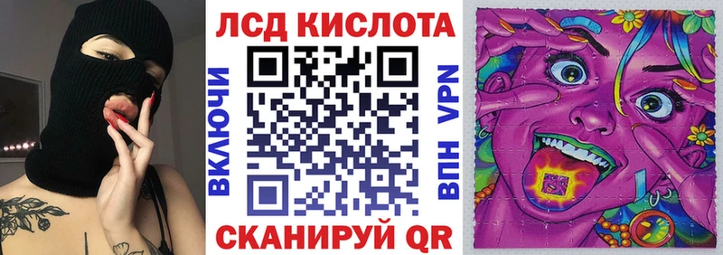 Марки N-bome 1,5мг  это официальный сайт  Волосово  купить  цена 